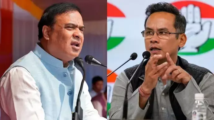 Why Assam CM hates Gaurav Gogoi?