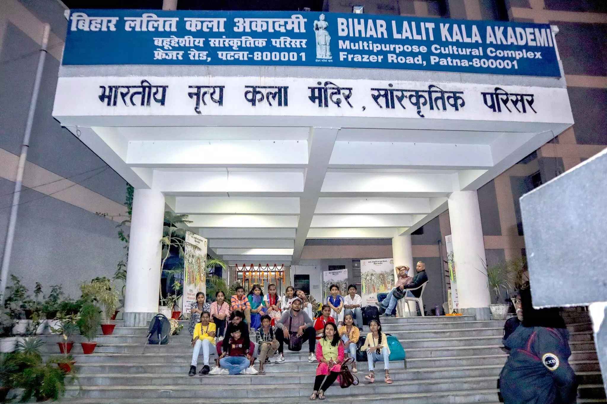 Bihar Lalit Kala Academy Launches 15-Day Summer Art Workshop for 500 Students in Traditional Crafts Bihar Lalit Kala Academy Launches 15-Day Summer Art Workshop for 500 Students in Traditional Crafts