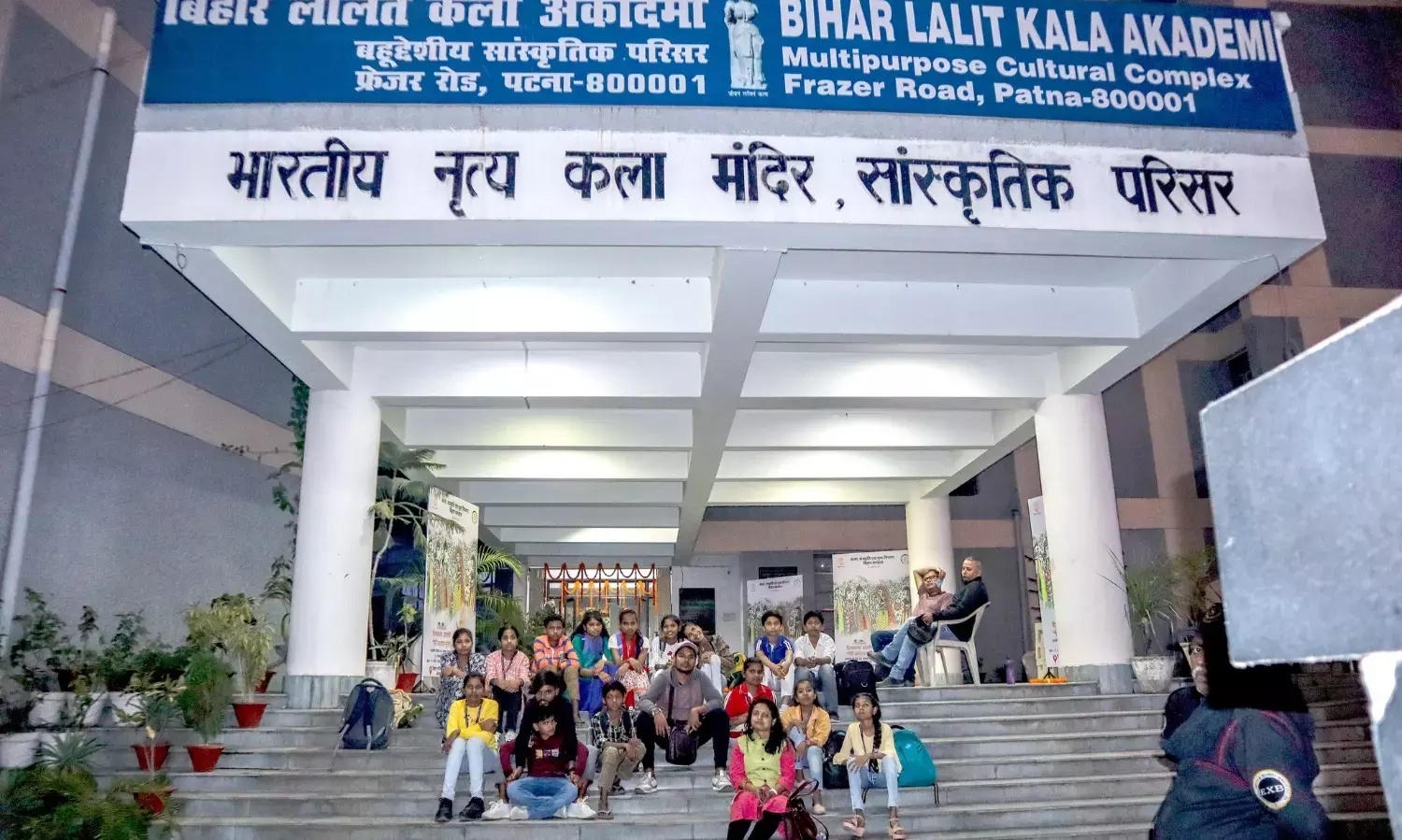 Bihar Lalit Kala Academy Launches 15-Day Summer Art Workshop for 500 Students in Traditional Crafts