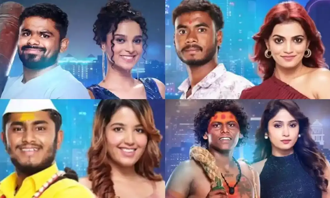 Unveiling the Heart of Rural-Urban Exchange: A Deep Dive into Chal Bhava Citits Finale