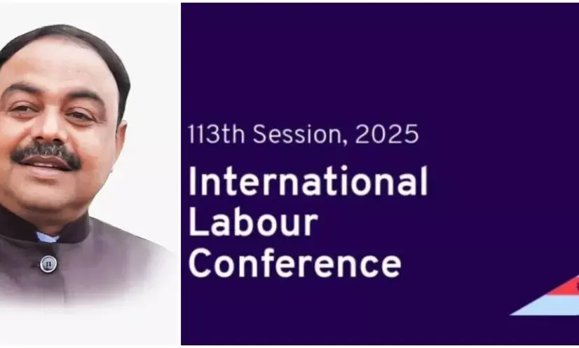 Bihar Labor Minister Santosh Kumar Singh Departs for 113th ILO Conference in Geneva as Indian Delegation Guest