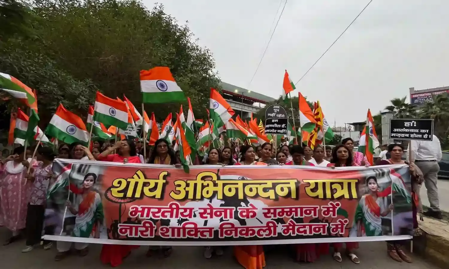 Delhi Society Organizes Operation Sindoor Shaurya Abhinandan Yatra to Honor Armys Anti-Terror Strike