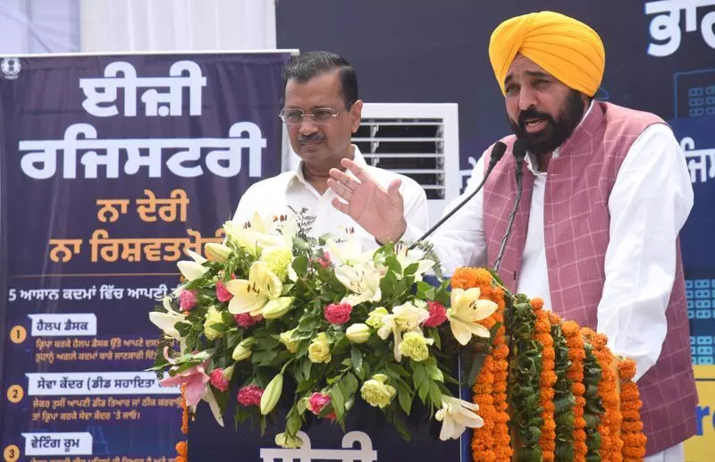 Punjab CM Mann and Arvind Kejriwal to Launch FastTrack Portal Ensuring 45-Day Investment Approvals Punjab CM Mann and Arvind Kejriwal to Launch FastTrack Portal Ensuring 45-Day Investment Approvals
