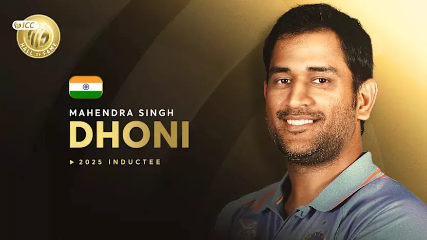 The ICC Hall of Fame List: Celebrating Crickets Legendary Icons The ICC Hall of Fame List: Celebrating Crickets Legendary Icons