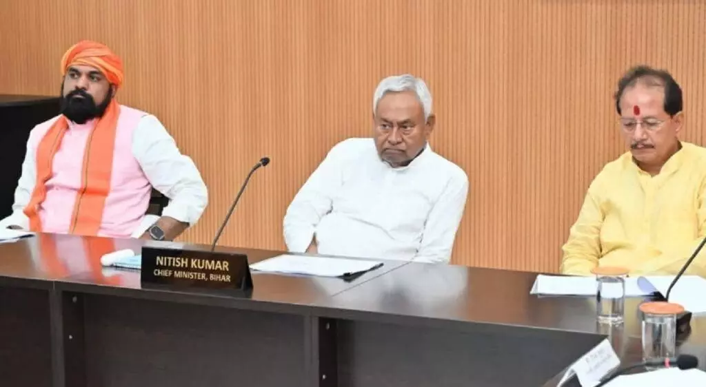 Bihar Cabinet Approves Housing Scheme for Women Government Employees Near Workplace Bihar Cabinet Approves Housing Scheme for Women Government Employees Near Workplace