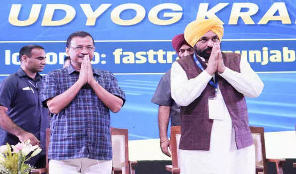 Punjab Unveils 12 Industrial Growth Initiatives with Fast-Track Portal Offering 3-Day Approvals Punjab Unveils 12 Industrial Growth Initiatives with Fast-Track Portal Offering 3-Day Approvals