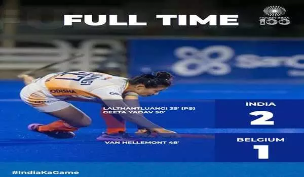 Indian Junior Womens Hockey Team Defeats Belgium 2-1 in European Tour