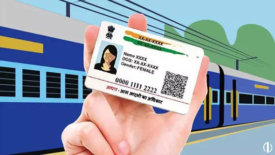 Indian Railways Introduces Aadhaar Authentication for Tatkal Bookings from July 2025 Indian Railways Introduces Aadhaar Authentication for Tatkal Bookings from July 2025