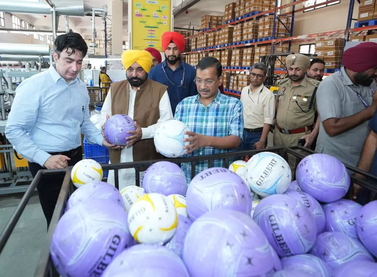 Punjab Flags Off 25,000 Rugby Balls for 2025 Womens Rugby World Cup from Jalandhar Punjab Flags Off 25,000 Rugby Balls for 2025 Womens Rugby World Cup from Jalandhar