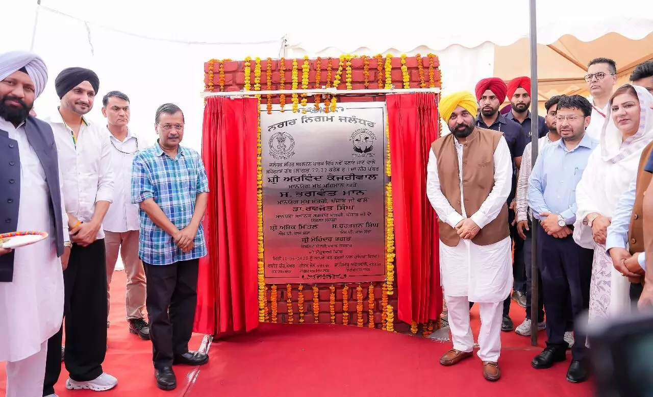 Kejriwal Launches Multi-Sports Complex in Jalandhar as Punjab Declares War Against Drugs Through Athletics Kejriwal Launches Multi-Sports Complex in Jalandhar as Punjab Declares War Against Drugs Through Athletics