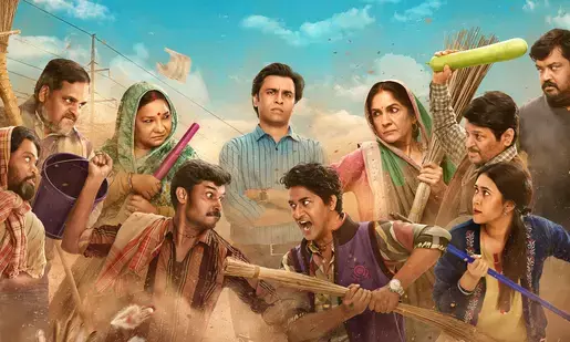 Panchayat Season 4 Trailer: Election Chaos Hits Phulera as Show Gets Early Release Date