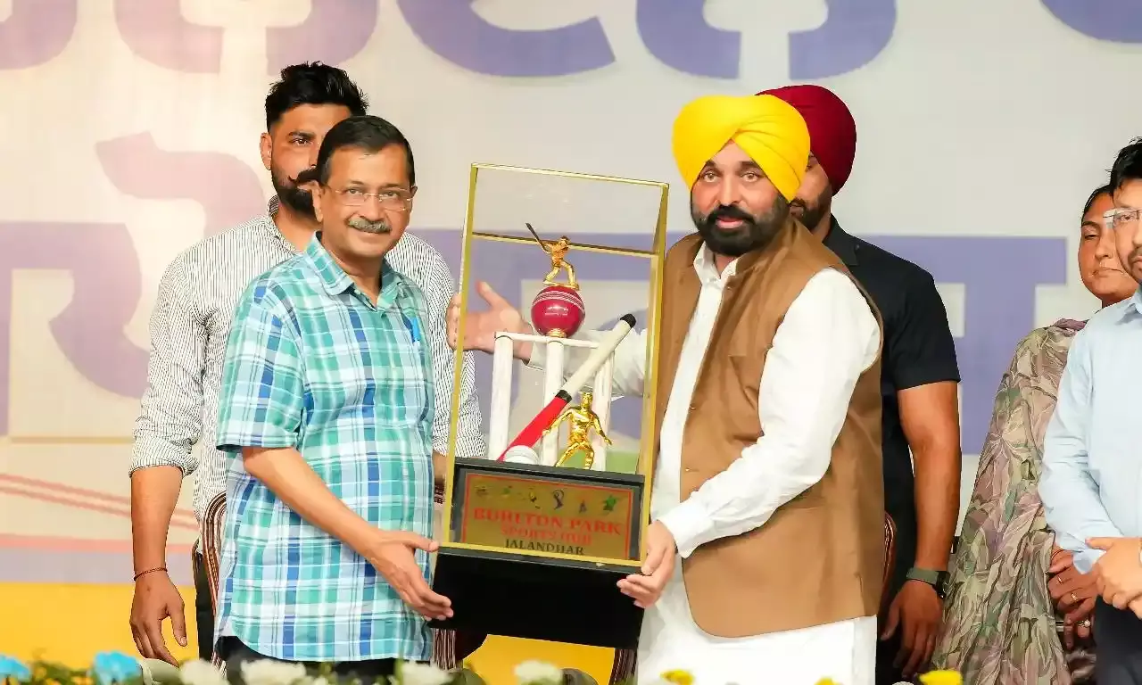 Punjab CM Mann and Kejriwal Launch Rs 78 Crore Burlton Park Sports Hub to Combat Drug Menace