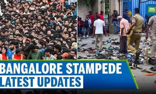 Bengaluru Stampede:
