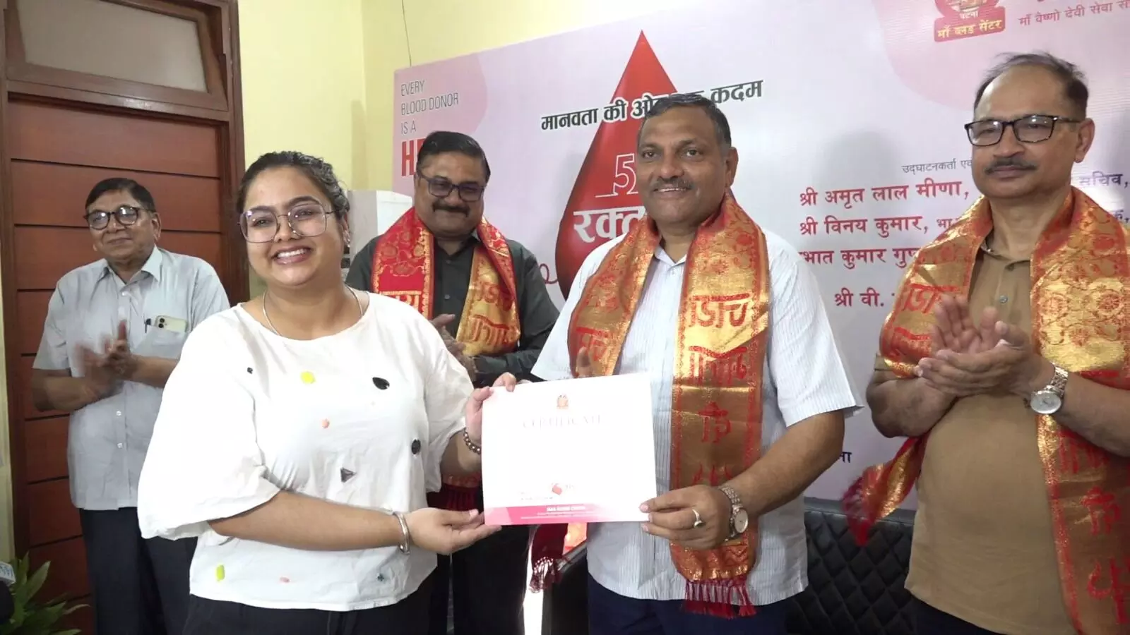 Bihar Civil Service Officers Donate 207 Blood Units on World Blood Donation Day Bihar Civil Service Officers Donate 207 Blood Units on World Blood Donation Day