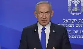 Two More Top Iranian Generals Killed, Nuclear Site Damaged as Israel Launches Major Strikes