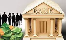 Structural Strain in Global Banking – Reassessing Institutional Resilience in India