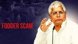 Lalu Prasad Yadavs Fodder Scam: A Look Back at the 1997 Arrest. Lalu Prasad Yadavs Fodder Scam: A Look Back at the 1997 Arrest.