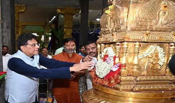 Union Commerce Minister Piyush Goyal Offers Prayers at Tirumala Temple with Family
