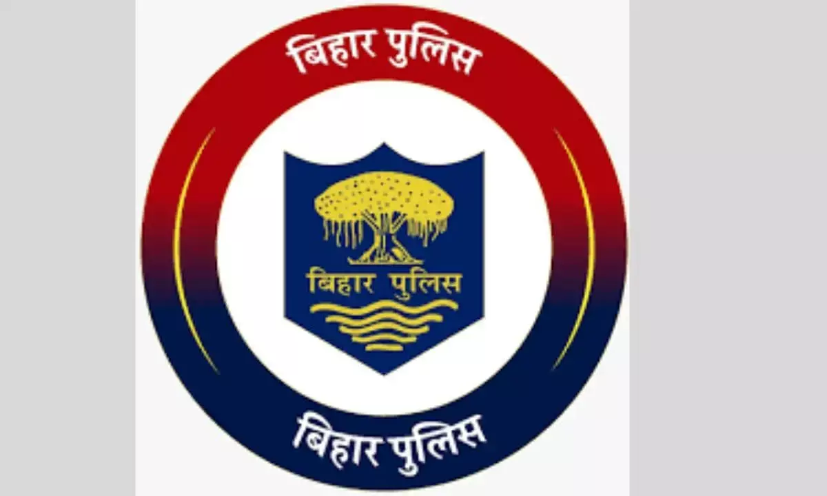 Bihar Police Deploy New BNSS Powers to Seize Criminal Black Money