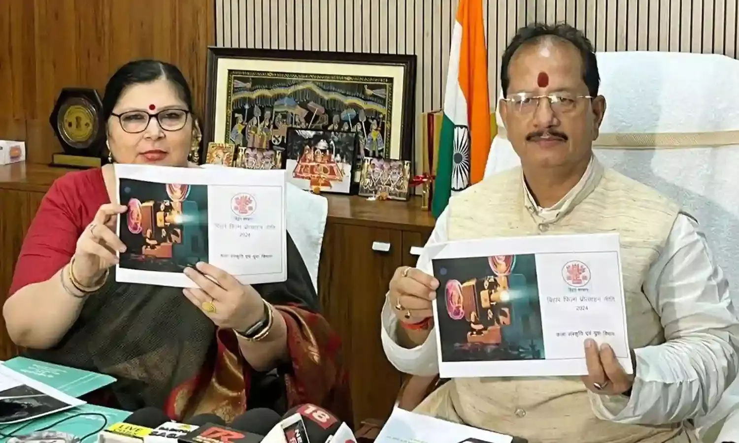 Bihars Film Promotion Policy Attracts Hindi Filmmakers as Tiya Shoots Entirely in State