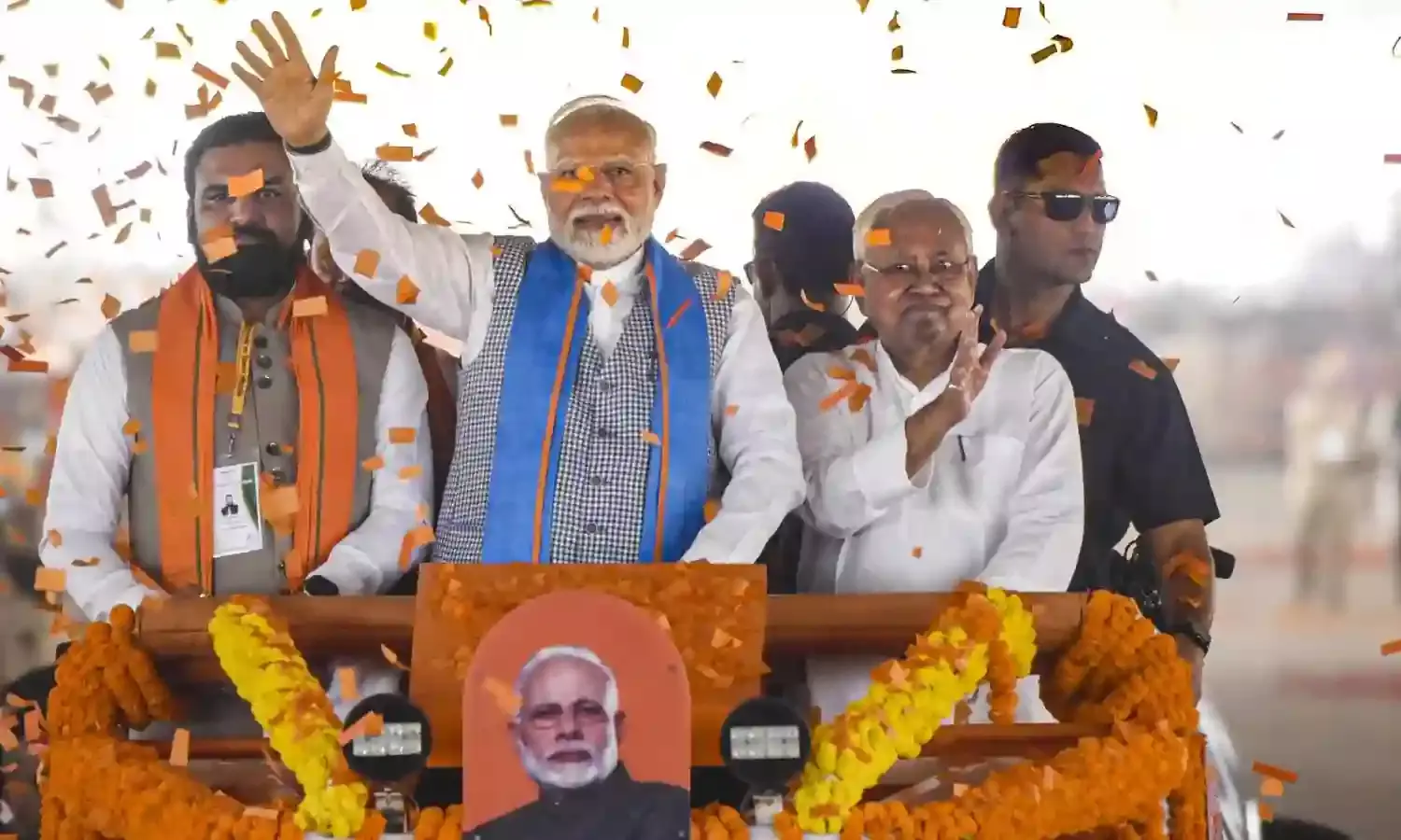 PM Modi Inaugurates Rs 5,900 Crore Development Projects in Bihars Siwan