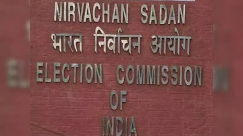 EC Dismisses Rahul Gandhi’s Demand for CCTV Footage as ‘Politically Motivated’ EC Dismisses Rahul Gandhi’s Demand for CCTV Footage as ‘Politically Motivated’