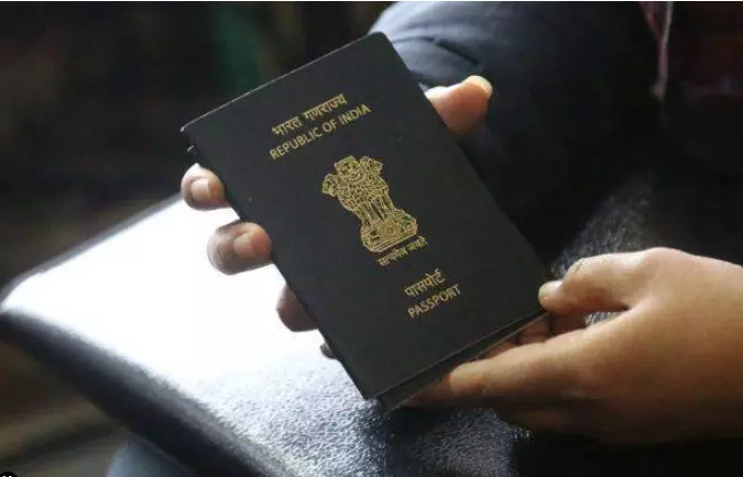 Bihar Police Honored by Centre for 12-Day Passport Verification Service Bihar Police Honored by Centre for 12-Day Passport Verification Service