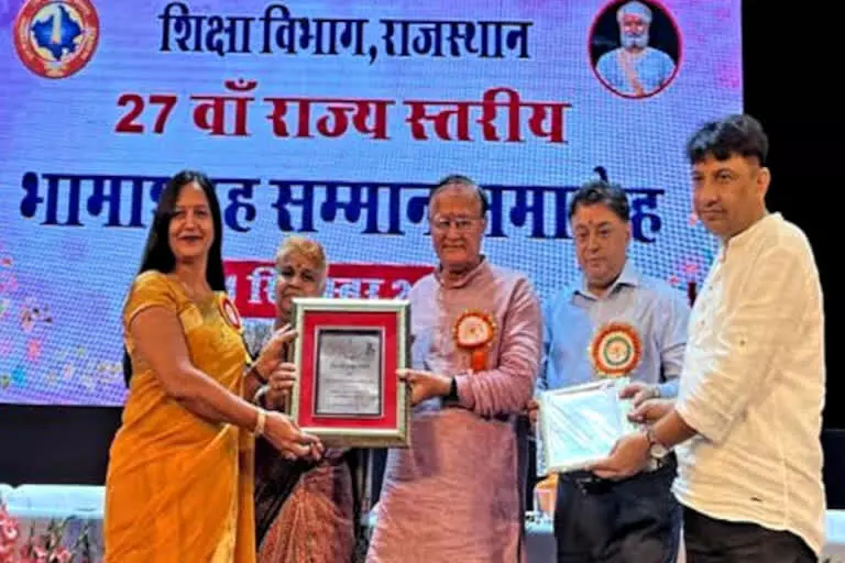 Bihar Cabinet Approves Bhamashah Samman to Honor Highest Taxpayers, Businessmen Bihar Cabinet Approves Bhamashah Samman to Honor Highest Taxpayers, Businessmen