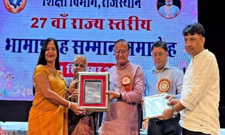 Bihar Cabinet Approves Bhamashah Samman to Honor Highest Taxpayers, Businessmen