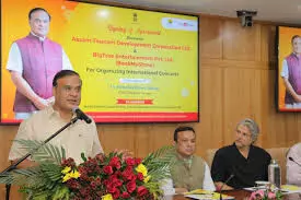 Concert scene set to soar: Assam partners with BookMyShow for international events Concert scene set to soar: Assam partners with BookMyShow for international events