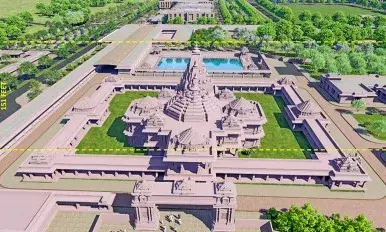 Bihar Forms Trust Committee for Grand Janaki Temple Construction in Sitamarhi