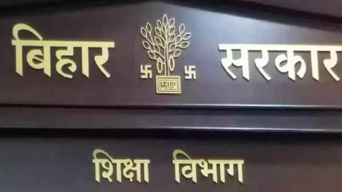Bihar Education Department Posts 10,322 Women Teachers, Ends Long-Standing Confusion