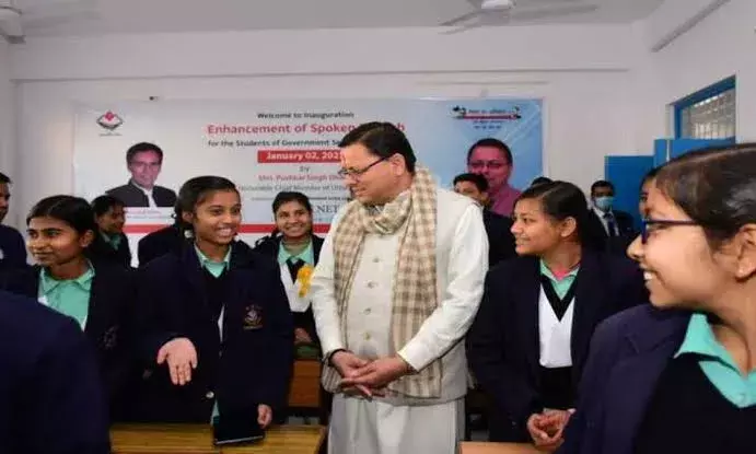 Election Takes Over Education: Uttarakhand’s Schools Pay the Price