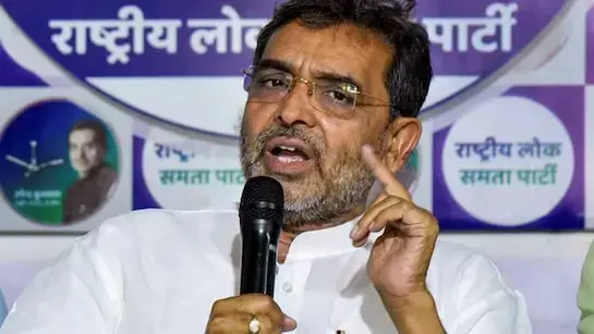 Time for Nitish to Step Down: Upendra Kushwaha Calls for CM Succession on Sons 50th Birthday