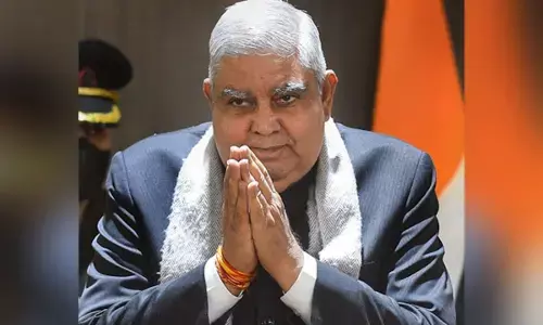 The Unforeseen Resignation of Vice President Jagdeep Dhankhar: A Political Shakeup