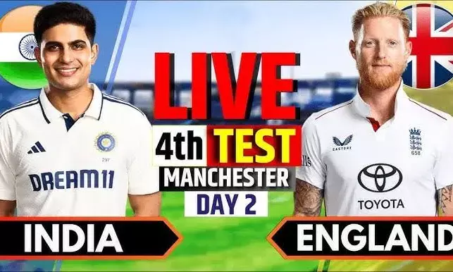 Live Updates: India vs England 4th Test - Day Two Insights