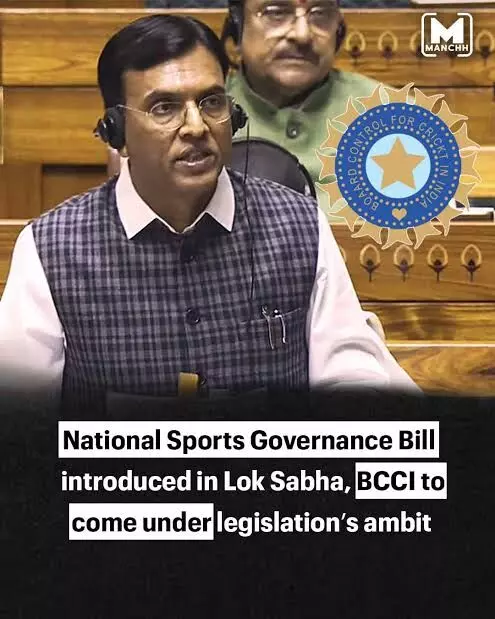 National Sports Governance Bill