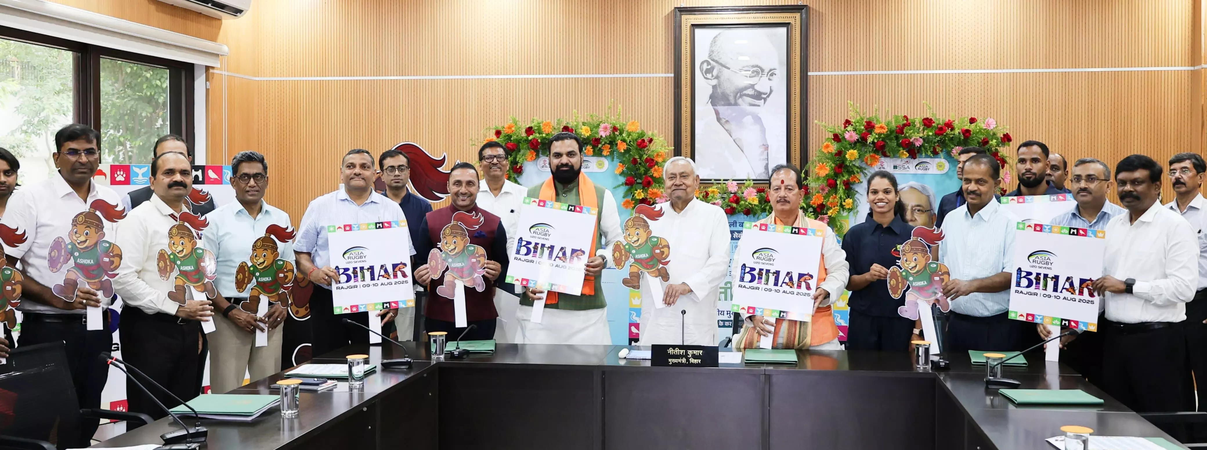 Bihar CM Nitish Kumar Unveils Mascot and Logo for Historic Asia Rugby Championship in Rajgir Bihar CM Nitish Kumar Unveils Mascot and Logo for Historic Asia Rugby Championship in Rajgir