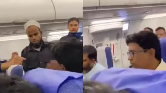 Assam Man Reportedly Goes Missing After Being Slapped During Panic Attack on IndiGo Mumbai-Kolkata Flight