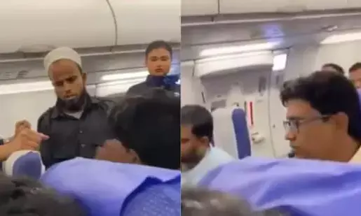 Assam Man Reportedly Goes Missing After Being Slapped During Panic Attack on IndiGo Mumbai-Kolkata Flight