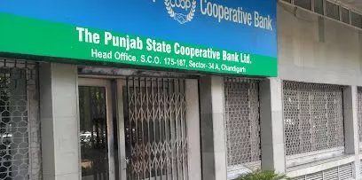 Punjab becomes 1st State in India to upgrade Cooperative Banks to Finacle 10 Core Banking System