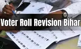 Electoral Revision in Bihar: A Democratic Fault Line or Political Engineering?