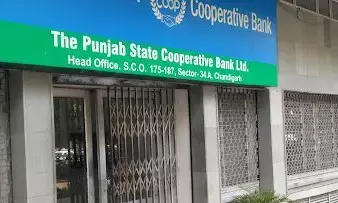 Punjab becomes 1st State in India to upgrade Cooperative Banks to Finacle 10 Core Banking System