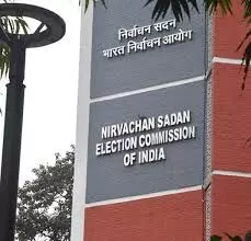 ECI Tells SC: No Legal Duty to Publish Bihar Voter Omission List
