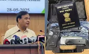 HBS and the Politics of the Gun: Lessons from Northeast India