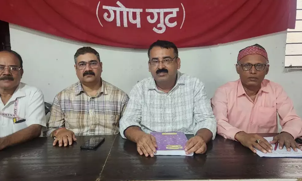 Bihar Secretariat Clerical Staff on Indefinite Strike Over Long-Pending Demands