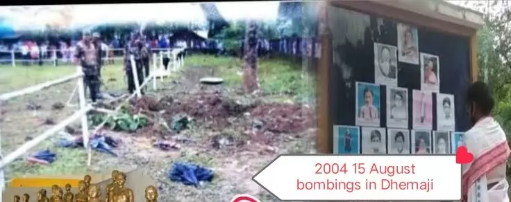 Dhemaji Bomb Blast 2004: Untold Truth of Assam’s Dark Politics
