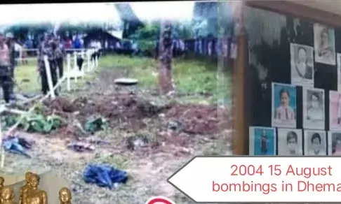Dhemaji Bomb Blast 2004: Untold Truth of Assam’s Dark Politics Dhemaji Bomb Blast 2004: Untold Truth of Assam’s Dark Politics