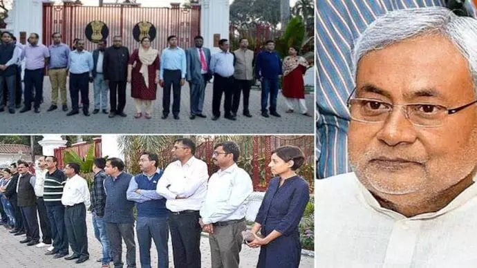 “IAS officers protest Bihar Raj Bhavan 2017”