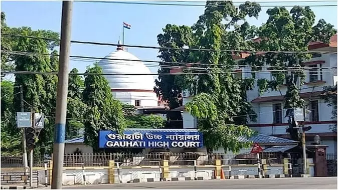 Guwahati High Court Slams Assam Govt Over 3000 Bigha Land Allotment to Cement Company